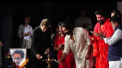 बाल ठाकरे की जयंती कार्यक्रम