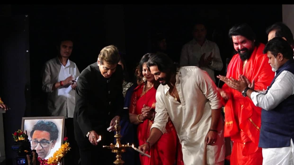 Jeetendra Govinda Sonu Nigam Talat Aziz At Celebration Honoring The Balasaheb Thackeray 98 Birth Anniversary