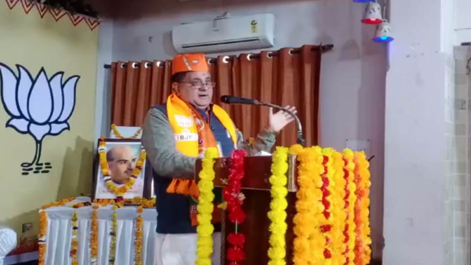Haridwar News BJP State President attack on Congress and Rahul Gandhi temple