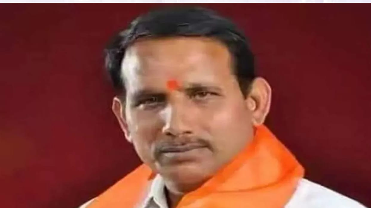 BJP MLA Pritam Lodhi appeared in court, case of obstruction and intimidation was registered in government work