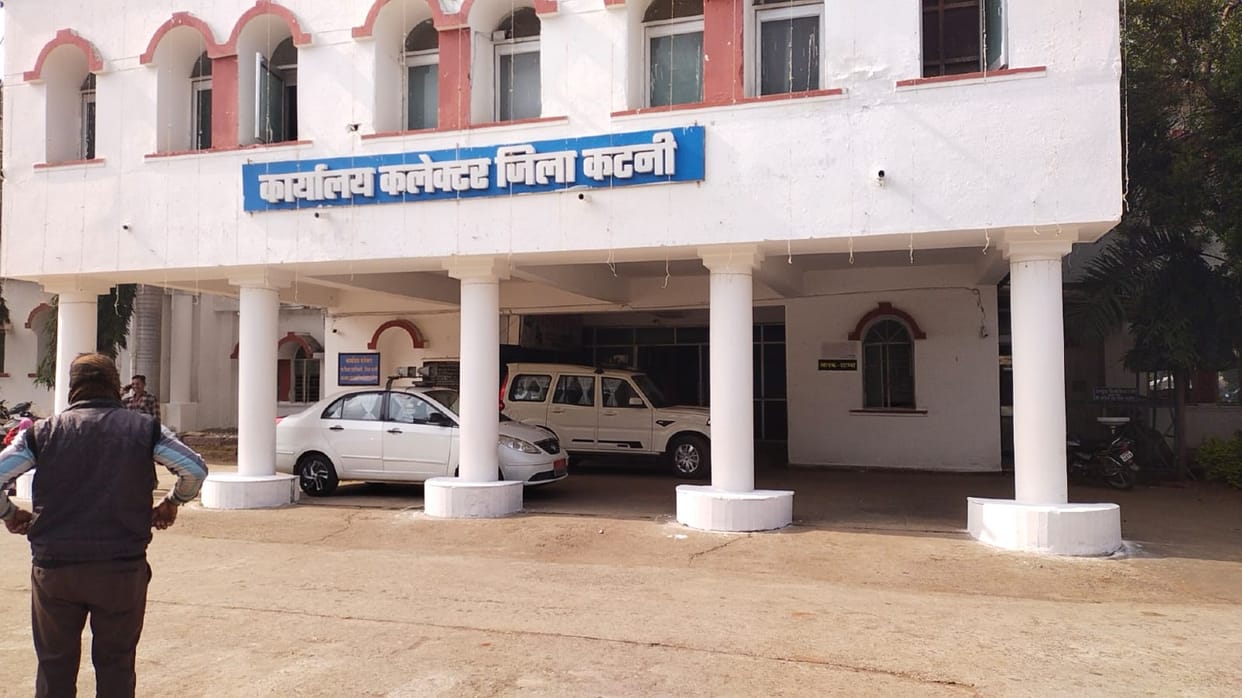 Bhopal team rejected 35 thousand quintals of paddy