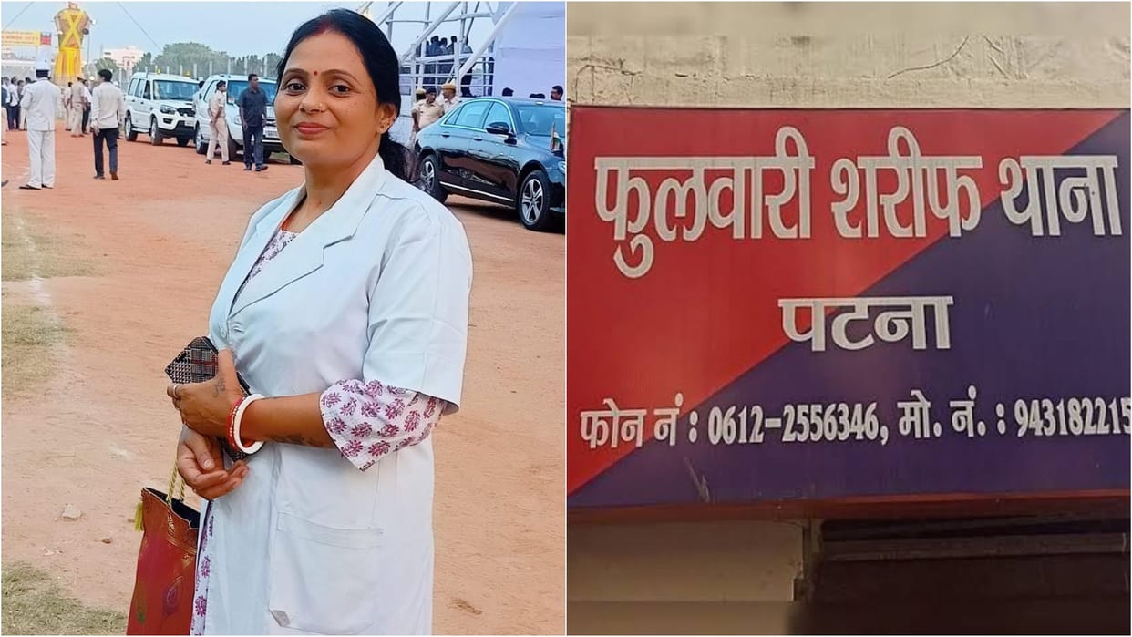 Bihar News : Nurse crushed to death by truck in Patna, accident happened crossing the road.bihar police.UP.