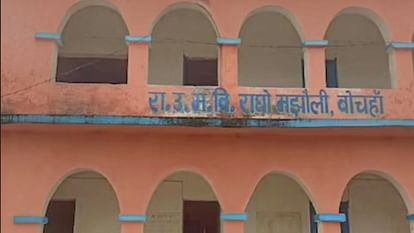 Bihar News : school student died in muzaffarpur, dm order to open school after kk Pathak controversy