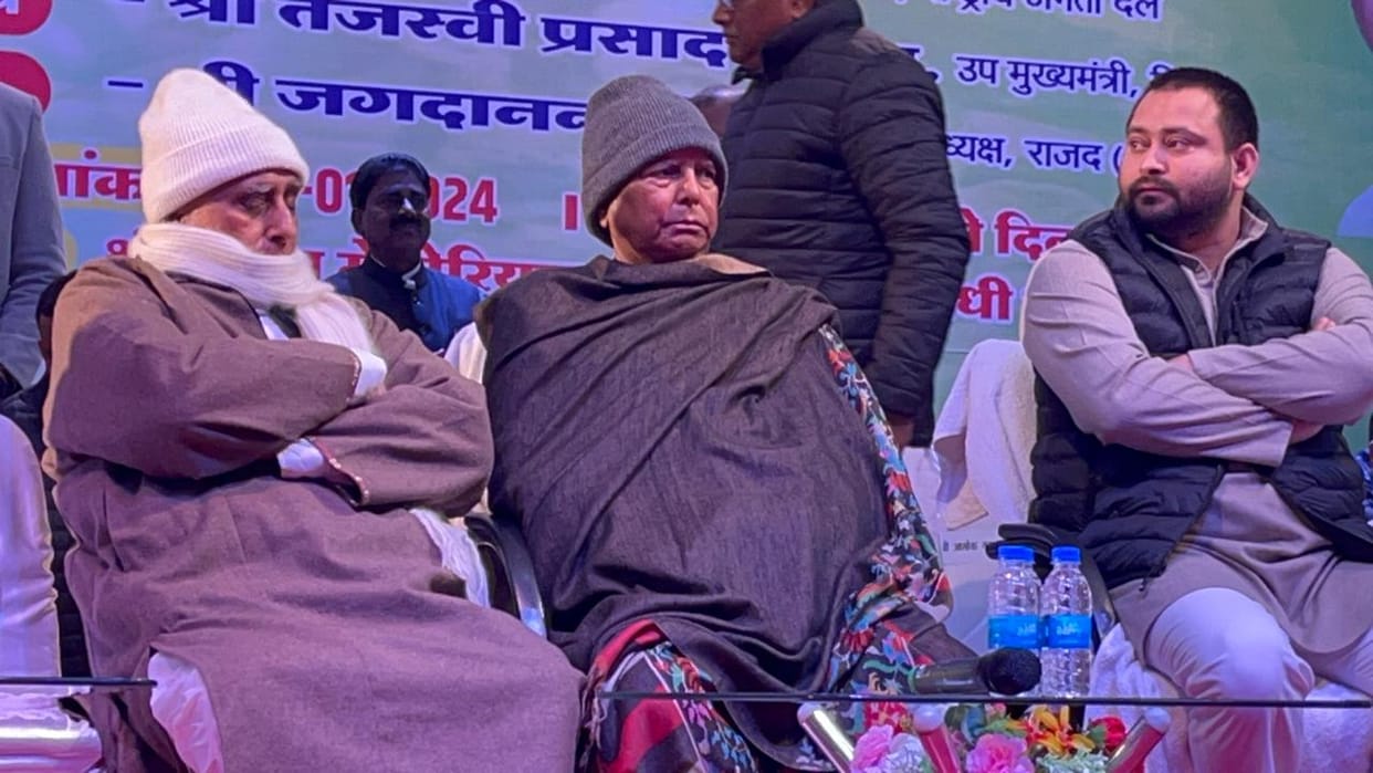 Karpoori Thakur Jayanti: RJD, Lalu Yadav targets BJP; Demand to give Bharat Ratna to Lohia and Karpuri, INDIA