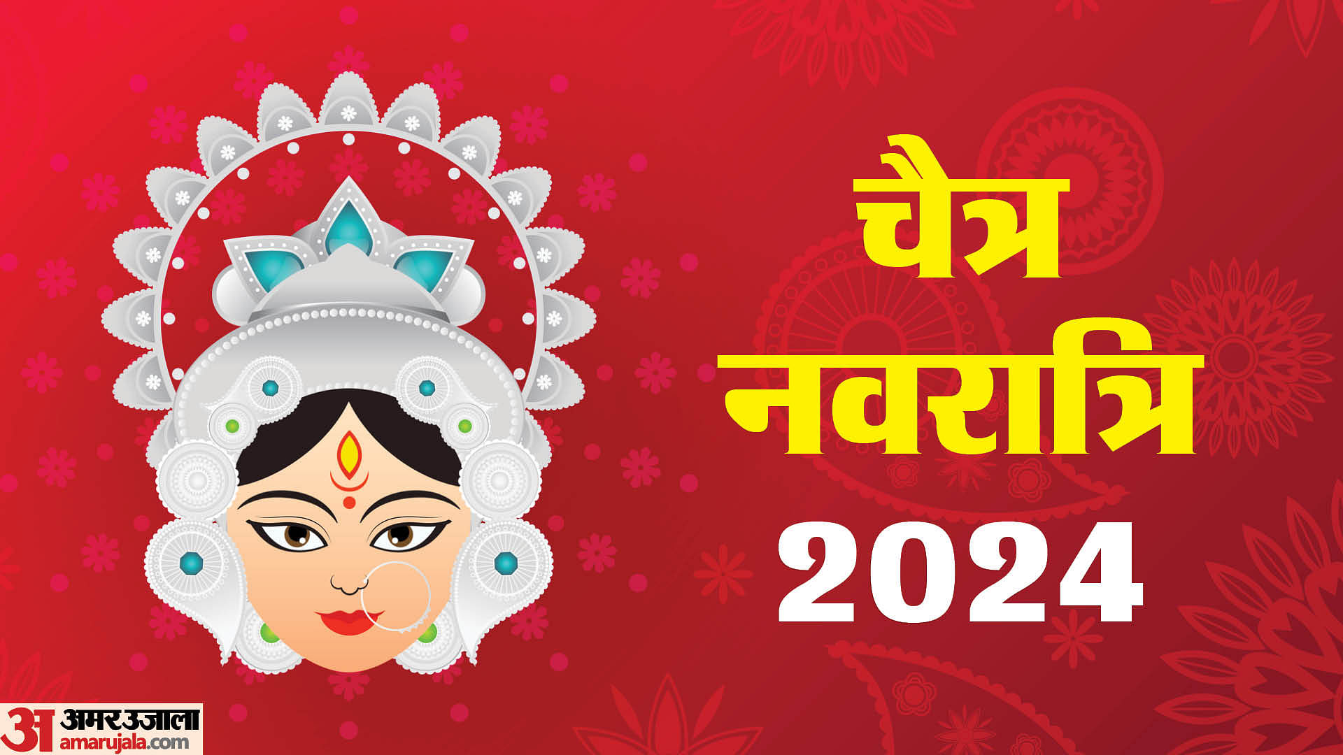 Navratri 2024 Chaitra Date In Hindi Hanni Kirsten