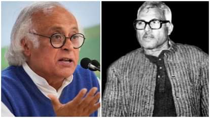 कांग्रेस नेता जयराम रमेश ने कर्पूरी ठाकुर को भारत रत्न दिए जाने के फैसले का किया स्वागत।