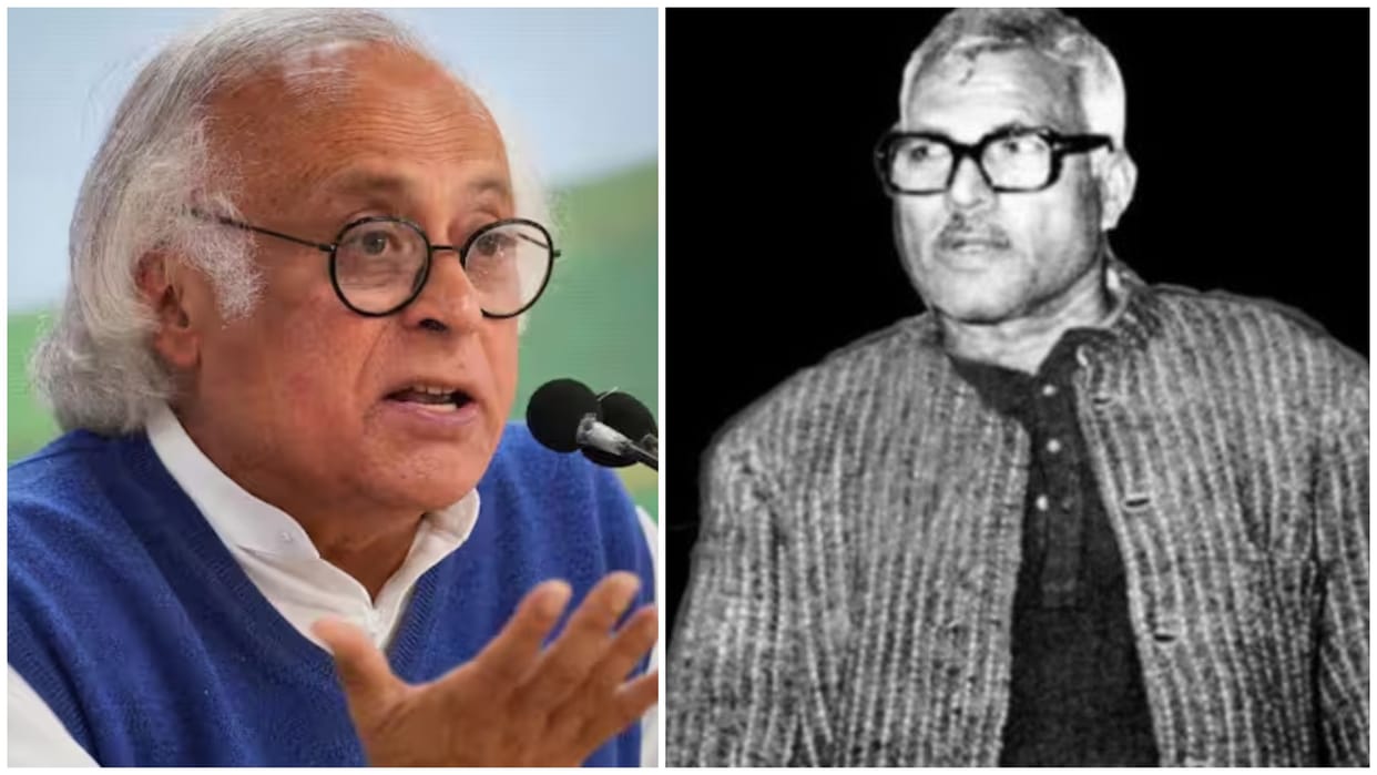 Congress Bharat Ratna award to Karpoori Thakur reflects Modi govt's desperation, hypocrisy news and updates