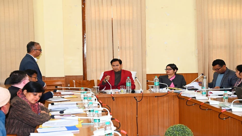 Haldwani News: Board meeting of Nainital Development Authority