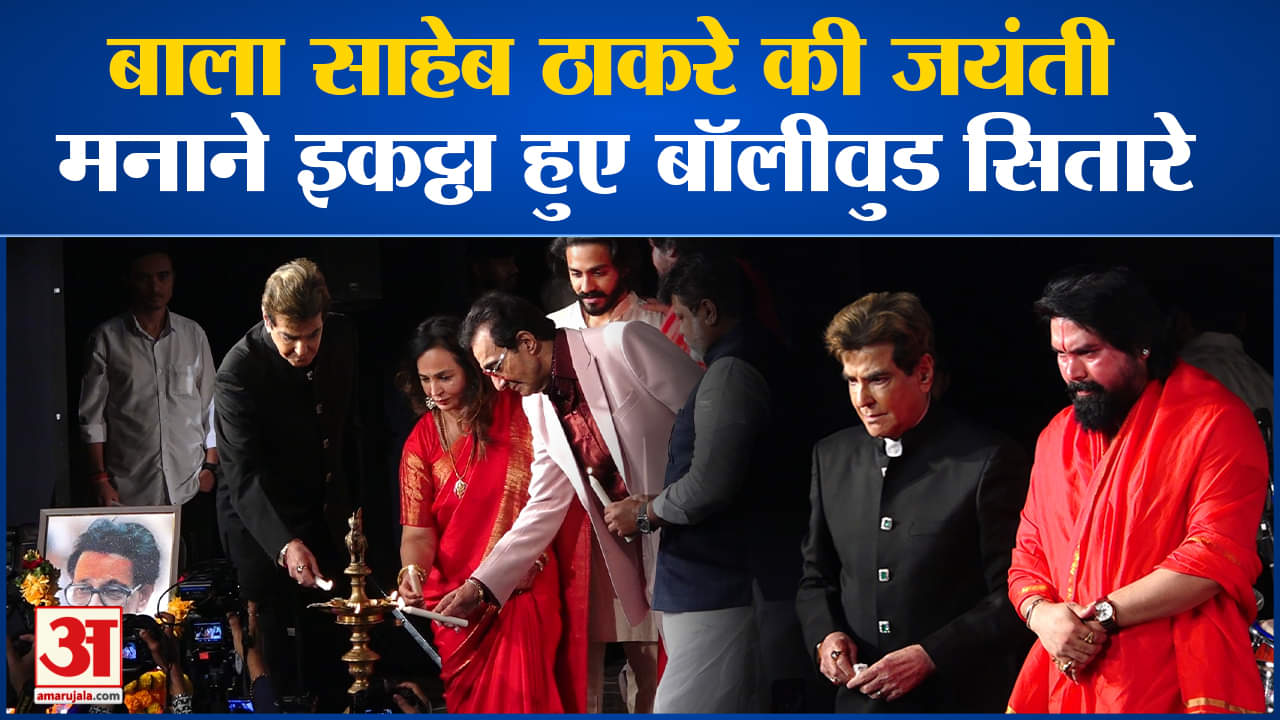 मनोरंजन