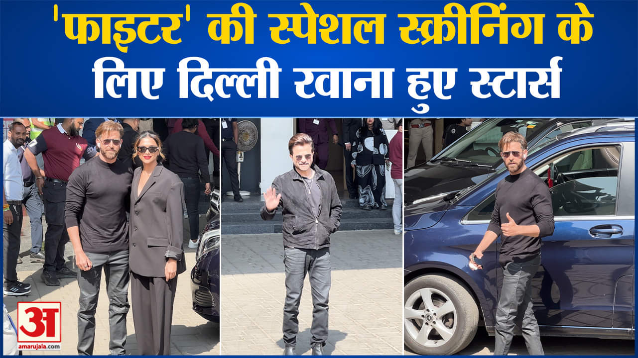 मनोरंजन