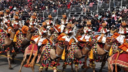 फुल ड्रेस रिहर्सल
