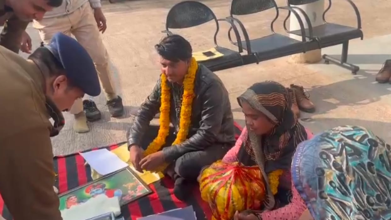 MP News: This is also style of khaki, baby shower organized in police station, house setup for pregnant woman