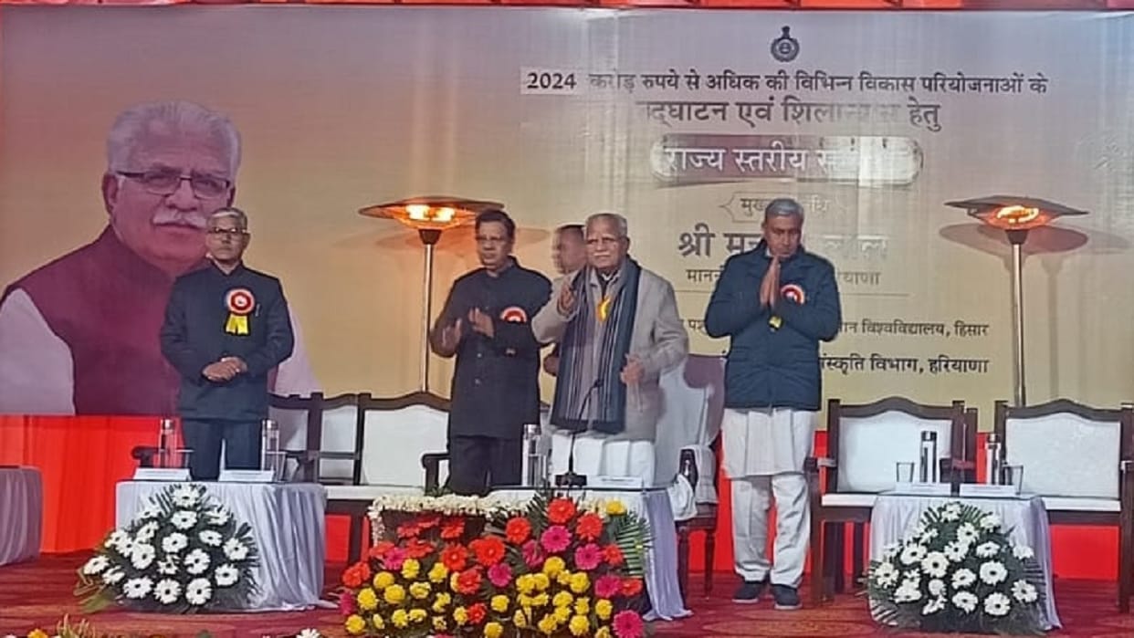 CM Manohar Lal to visit Hisar and Fatehabad today, inaugurate main administrative block in Luwas