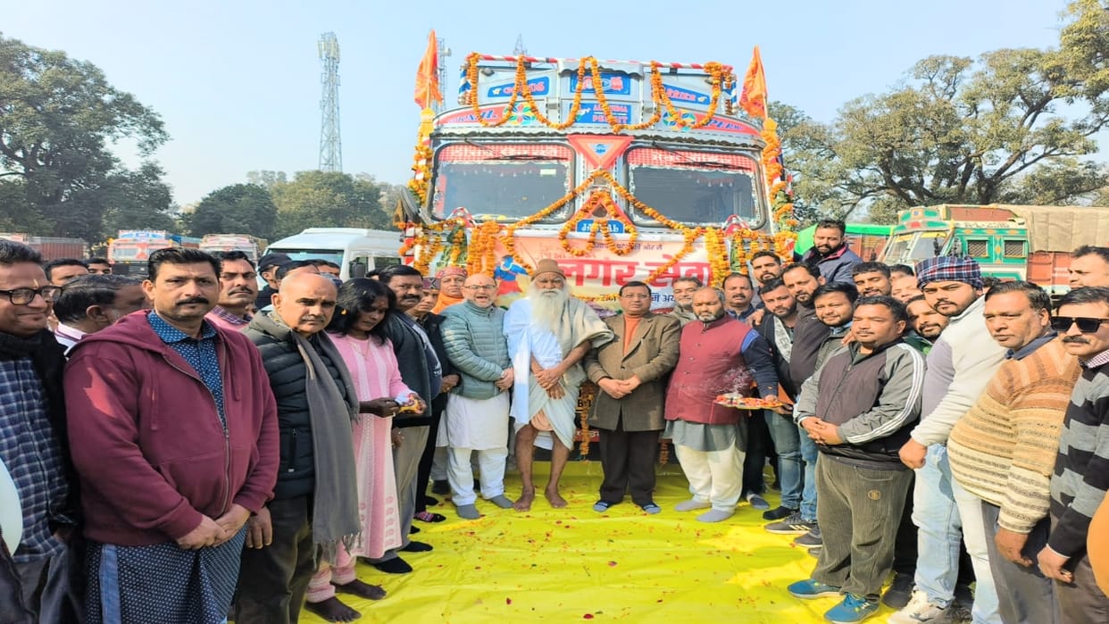 Ram Mandir: Devotees will be able to enjoy Himachali Dham in Ayodhya, langar will be served.