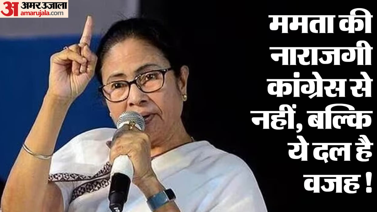 I.N.D.I Alliance: There will be no open agreement between Congress or Left parties with Mamata Banerjee