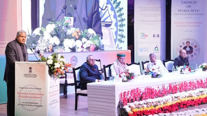 Bound to be issues among three organs but need to be ironed out differences: Dhankhar