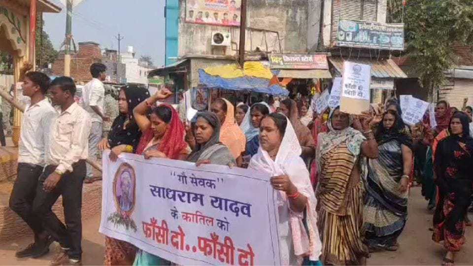 Police arrested six accused in Sadhram Yadav murder case in kabirdham