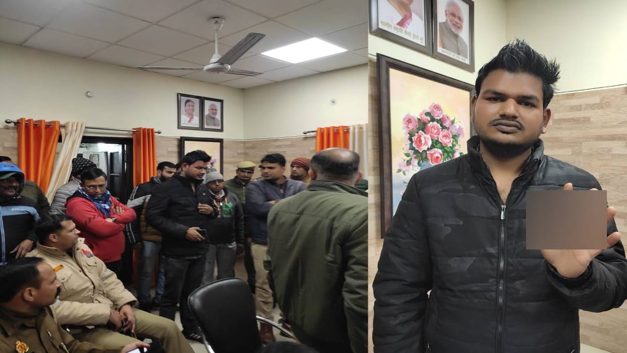fight between students and employees in university in Agra People from both sides got injured
