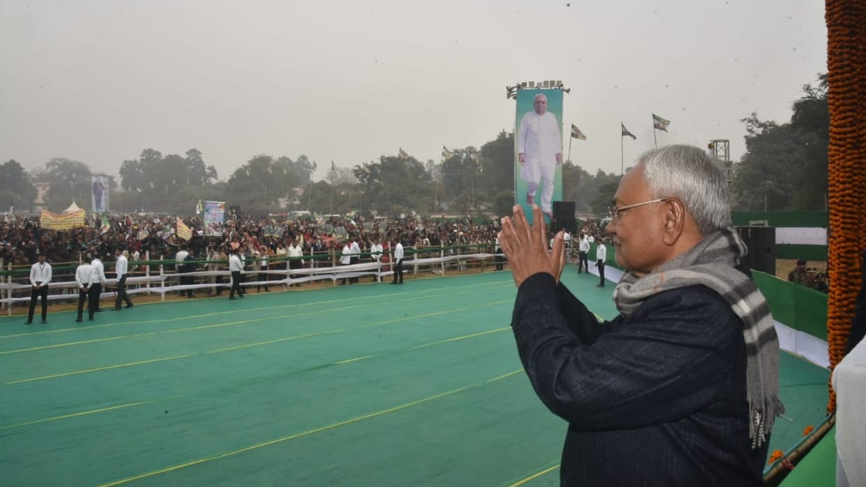 Karpuri Thakur: Nitish Kumar targeted the complaint; Lalu Prasad Yadav, Congress, JDU, Bihar News, BJP