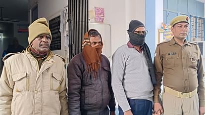 Kanungo and his associate arrested for taking bribe in Farrukhabad