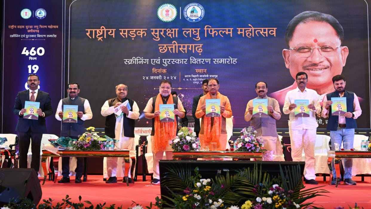 CG: CM Say participate in National Road Safety Short Film Festival; Poster released after inaugurating program