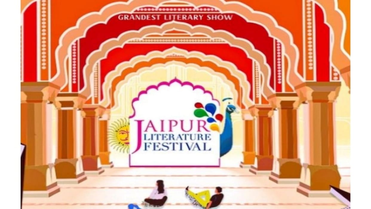 Rajasthan News: Many famous litterateurs will participate in JLF, session will be dedicated to Ram