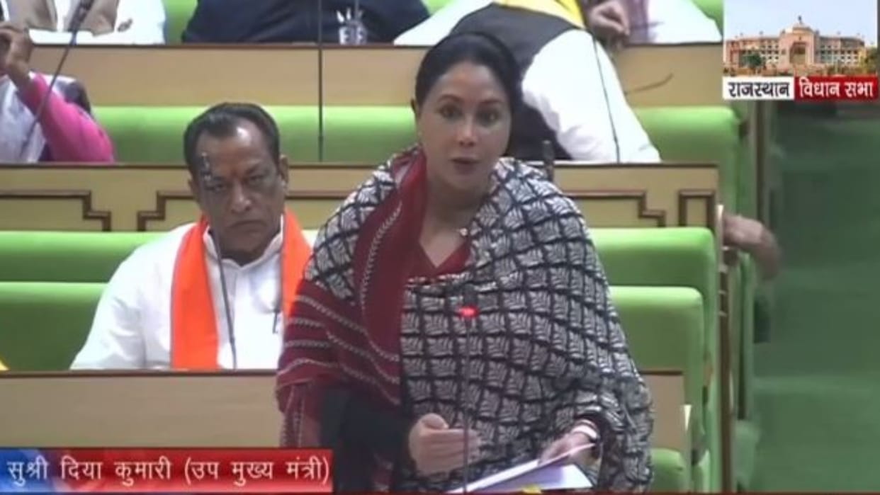 Rajasthan Assembly Deputy CM Diya Kumari answer to Congress question