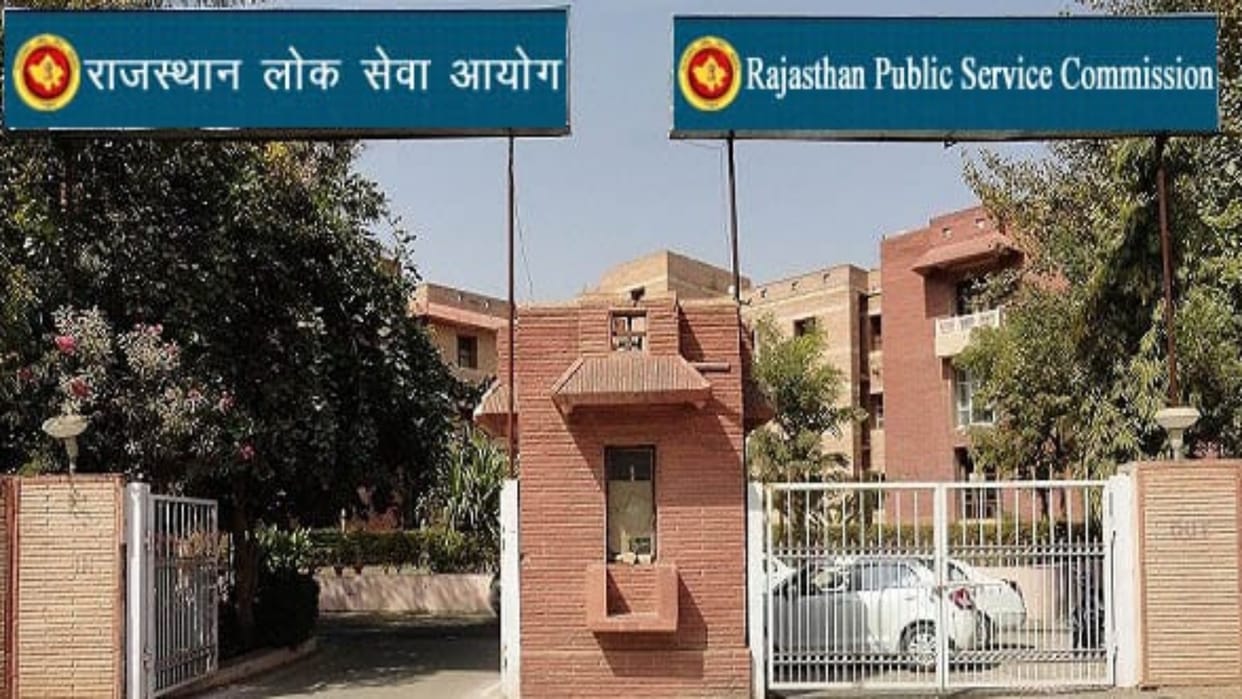 Assistant Engineer Civil Examination Last chance for candidates included considered list absent in counselling