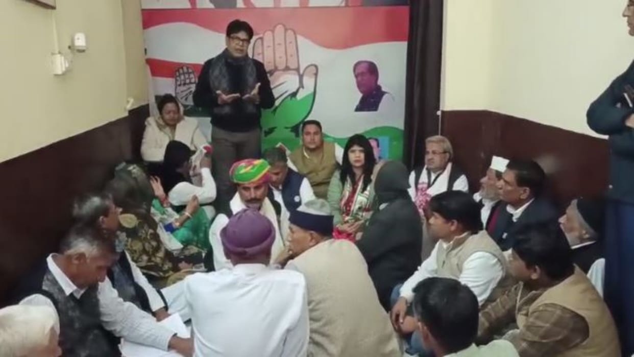 Lok Sabha elections Congress observers Mahesh Sharma-Maya Swalka reached Sawai Madhopur