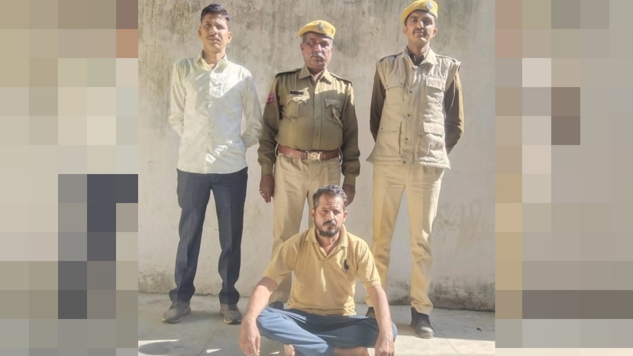 Sirohi Crime Smack supplier wanted accused arrested from Telpur-Pindwara