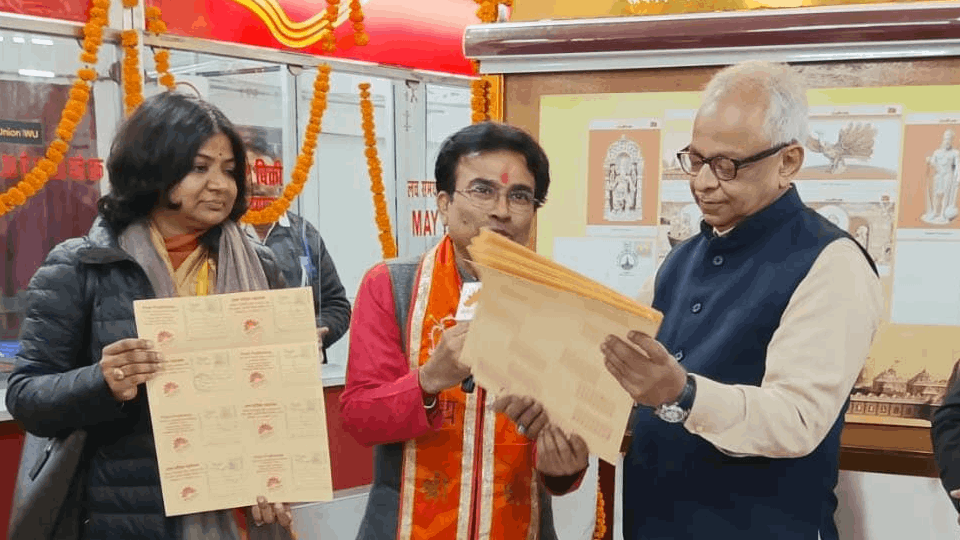 Mangal Bhawan announces launch of Ram Dak Seva