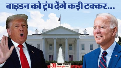 सांकेतिक तस्वीर।