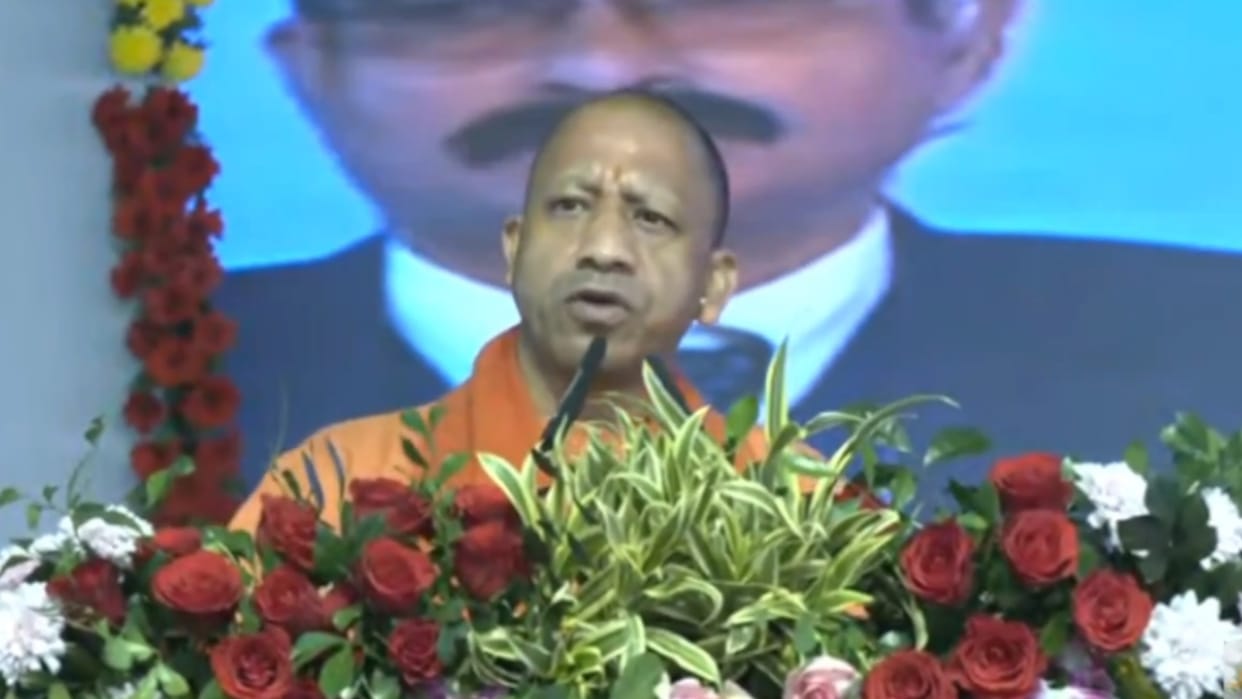 UP Diwas celebration starts in Lucknow.