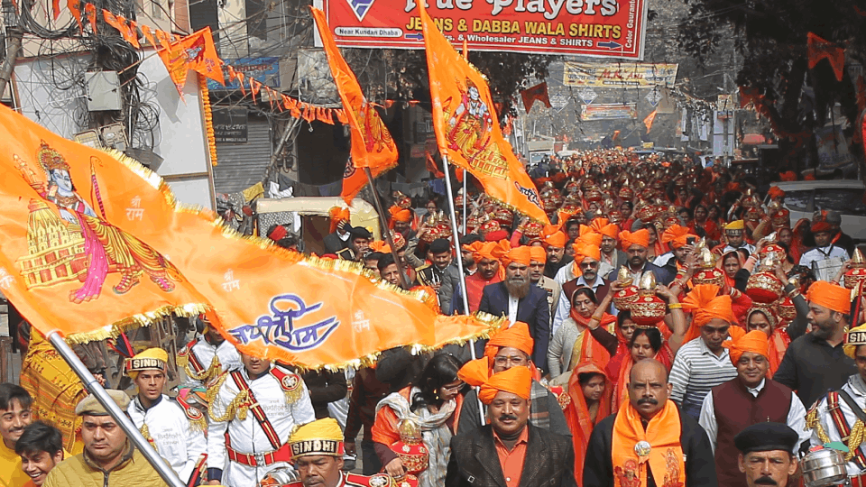 Municipal Corporation started a campaign to remove flags, banners and posters of Shri Ram