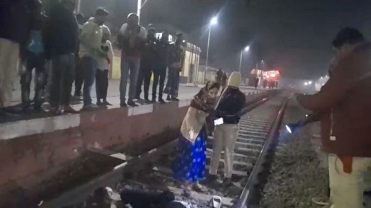 Bhagalpur two including matriculation student were shot at platform number one of Nathnagar