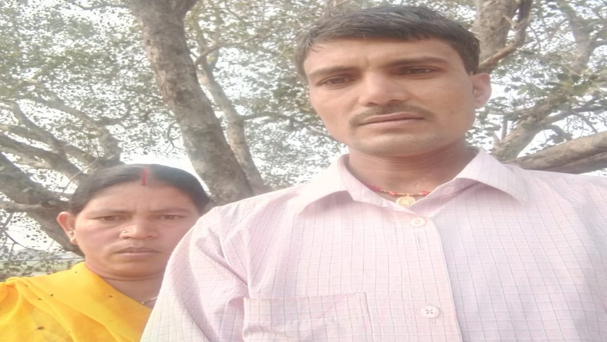 Bihar Crime Youth dies in suspicious condition in Nalanda wife accused of getting murdered