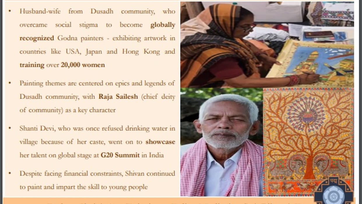 Bihar News : padma awards 2024 shanti paswan and shivan paswan for godna art, what is godna art, godna kala ky