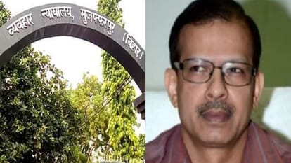 Bihar Complaint filed against Chief Education Department Secretary KK Pathak in Muzaffarpur Court