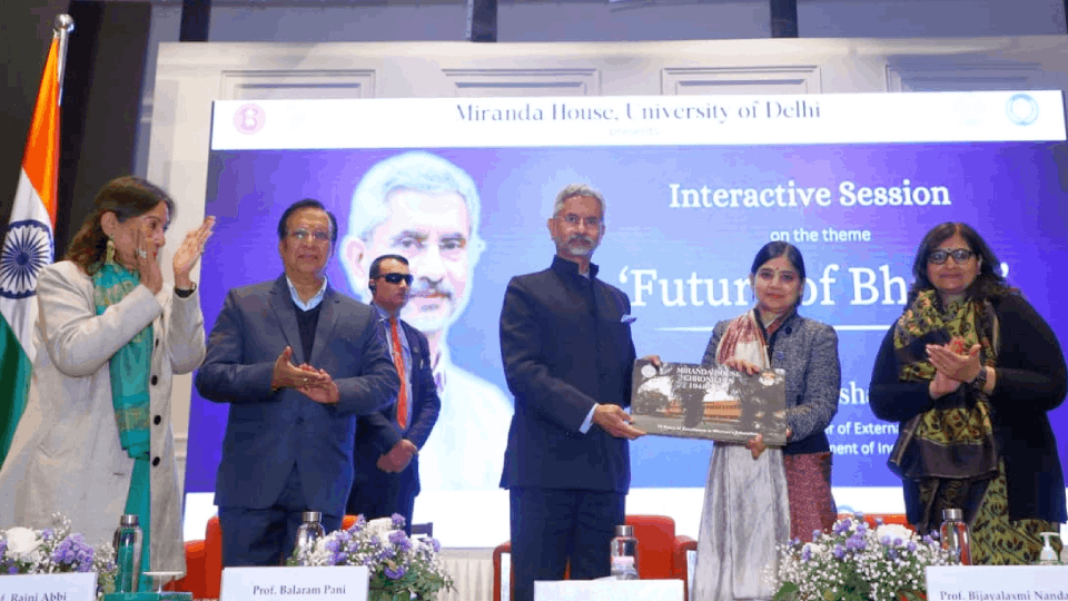 Foreign Minister Dr. S. spoke in the MUN dialogue at Miranda House. Jaishankar