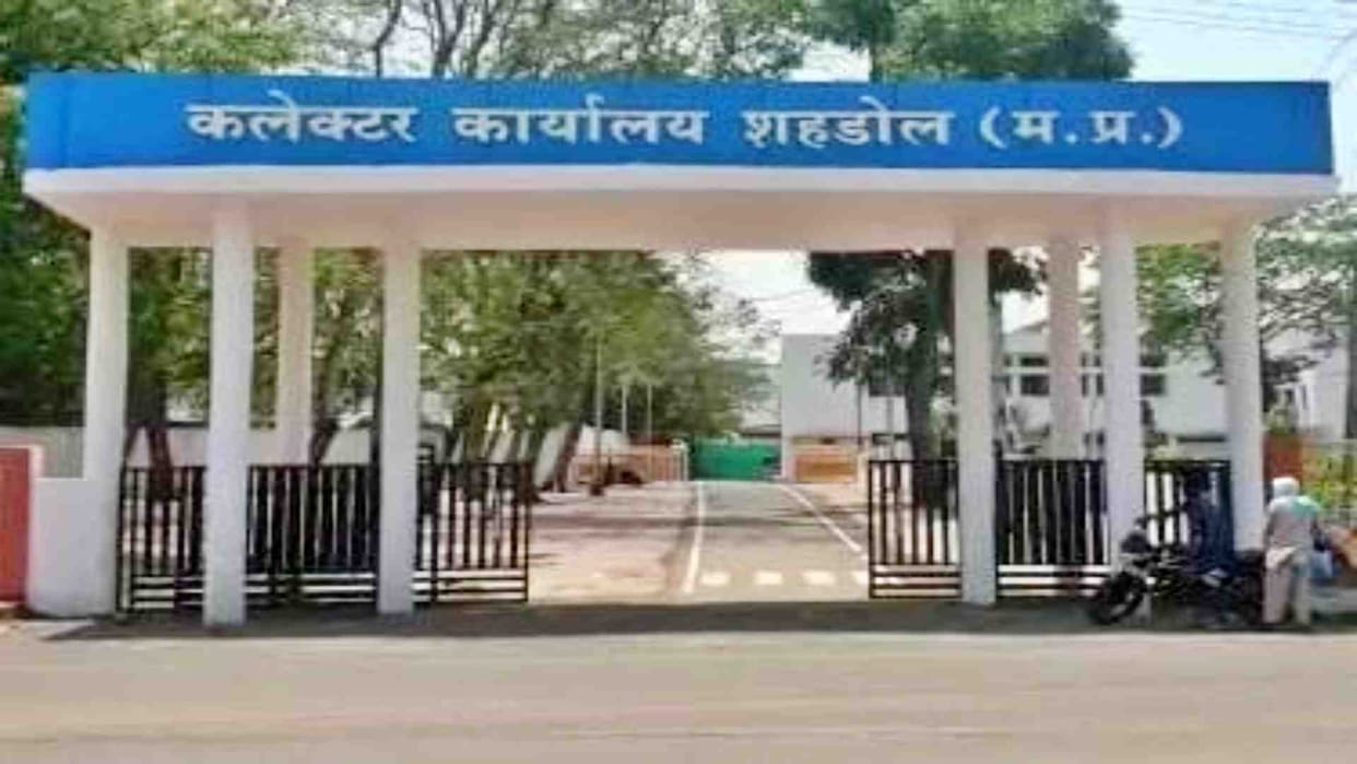 Collector Vandana Vaidya withholds January salaries of principals in Shahdol district