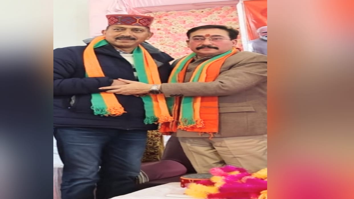 50 people of reconciliation area wore saffron patka, left Congress and joined BJP kangra news, people  join ka