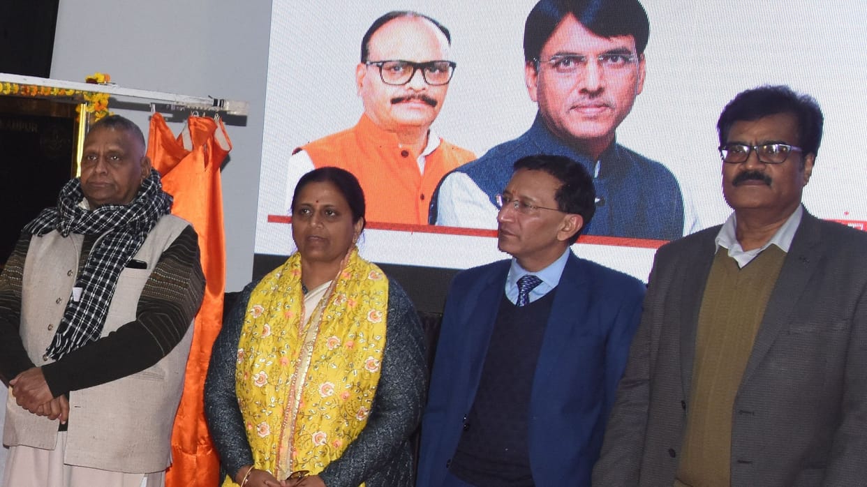 North Indias first speech and hearing institute to be built in Kanpur, super specialty hospital also inaugurat