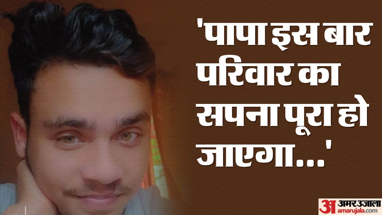 Moradabad student preparing for NEET in Kota commits suicide