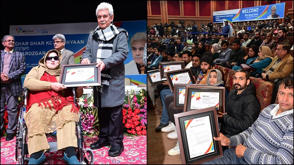jammu kashmir Approval letters for setting up new units and startups handed over to 94680 youth