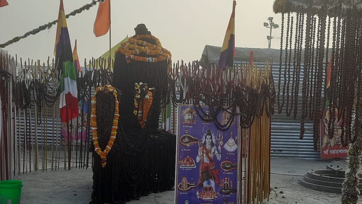 Magh Mela: Rudraksh Mahayagya and Dandavat Parikrama started for the construction of grand temples in Kashi Vi