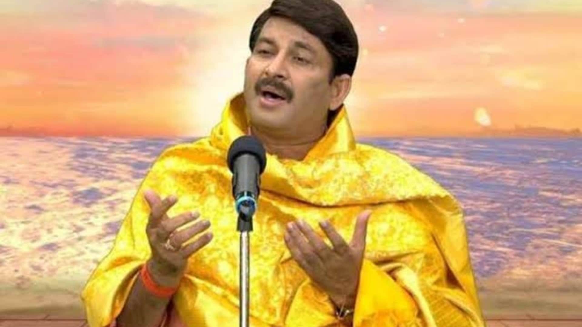 Filamchi Music Award 2024 will held at Patna Gandhi Maidan nirahua manoj tiwari pawan singh khersari lal udit