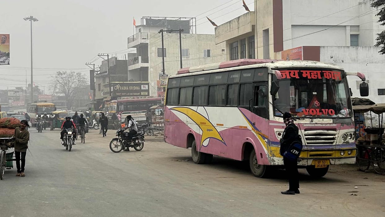 Police will investigate contract game in Gorakhpur