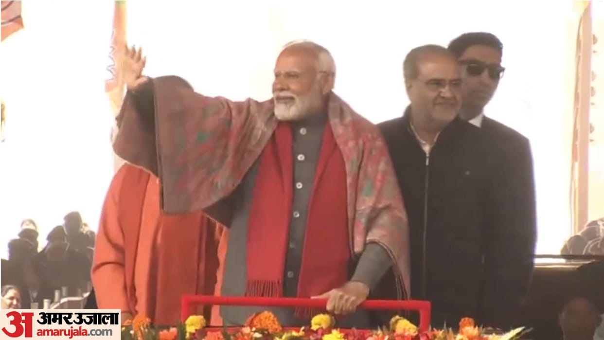 PM Modi Jammu rally Target to gather one lakh people pm modi can also visit maa vaishno devi katra