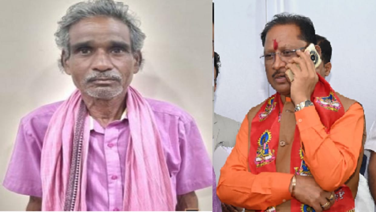 Padma Shri to two personalities of Chhattisgarh: 'Jageshwar and Manjhi, famous in name of Birhor brothers