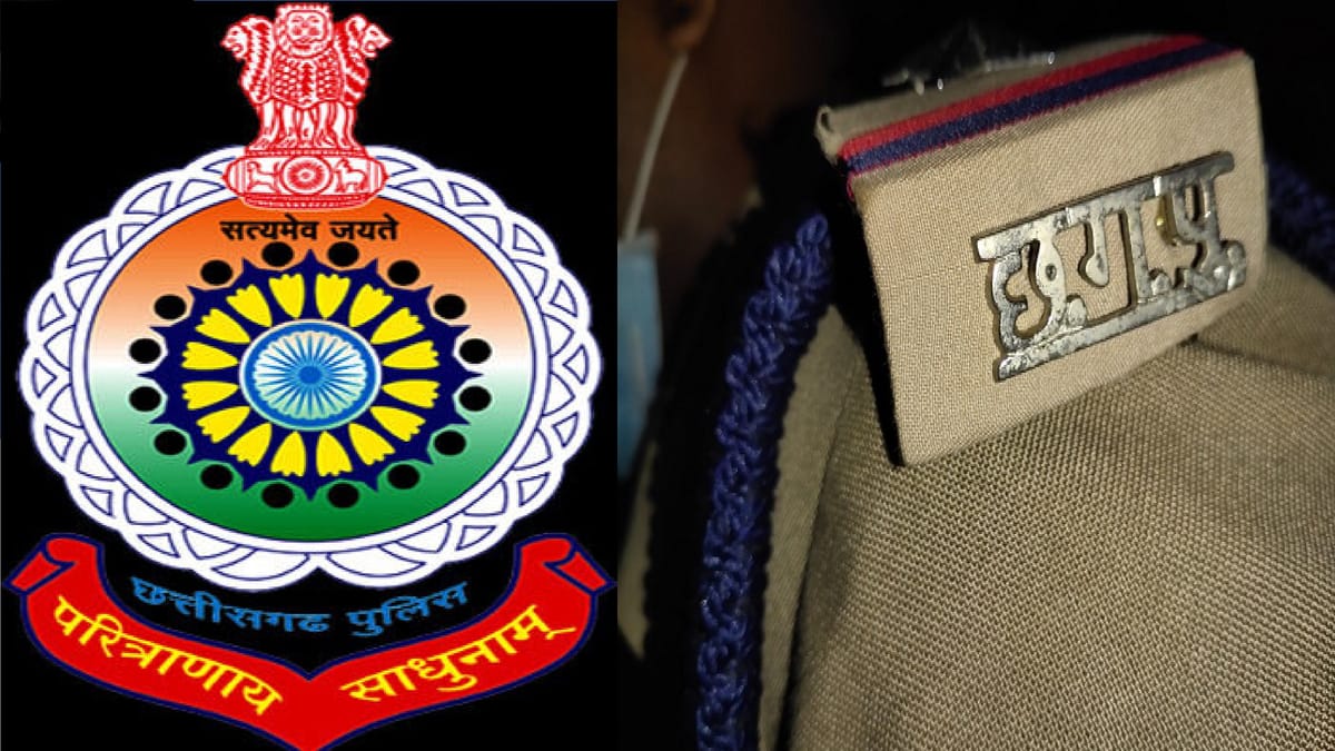 Republic Day 2024:छत्तीसगढ़ के 39 पुलिस अधिकारियों-कर्मचारियों को आज मिलेगा प्रतिष्ठित पुलिस पदक सम्मान - Republic Day 2024: 39 Police Officers And Employees Will Be Honored With ...